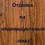 Филенчатая панель